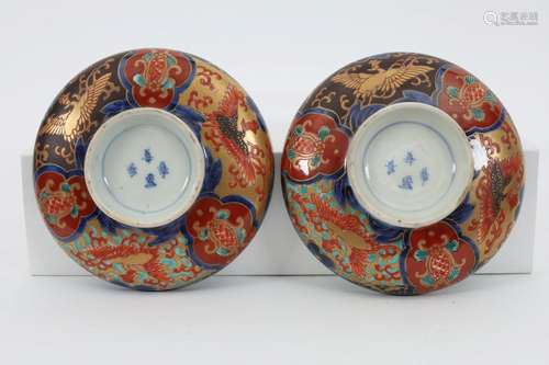 Pair Signed Antique Japanese Imari Footed Bowls