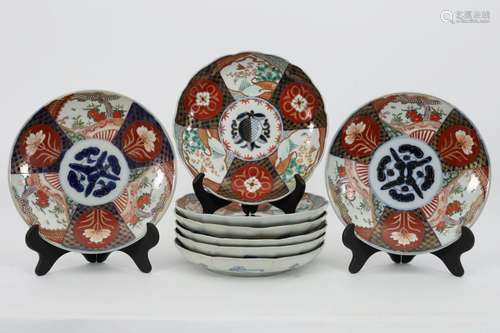 Lot Signed Antique Japanese Imari Scalloped Plates