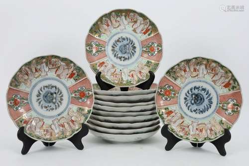 Set of 12 Japanese Imari Scalloped Figural Plates