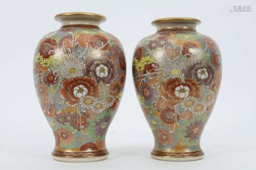 Antique Pair Japanese Satsuma Mille Fleurs Vases