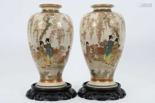 Pair Of Antique Japanese Satsuma Mirror Vases