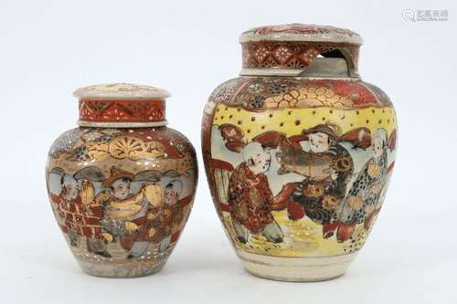 Lot of Antique Japanese Satsuma Ginger Jars