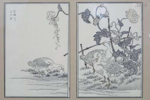 Antique Japanese Kono Naotoyo Bairei Woodblock