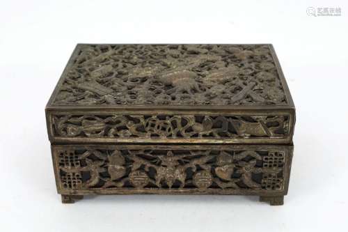 Antique Chinese Metal Overlay Wood Box