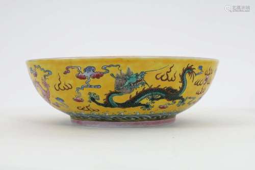 Hand Painted Chinese Signed Dragon Bowl