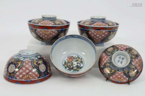 Set of Antique Signed Chinese Covered Rice Bowls