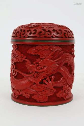 Chinese Cinnabar Lacquer Round Box Container