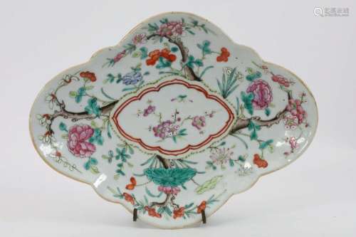 Antique Chinese Famille Rose Footed Dish
