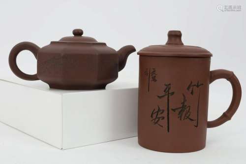 Lot of Chinese Yixing Pottery, Teapot and Cup