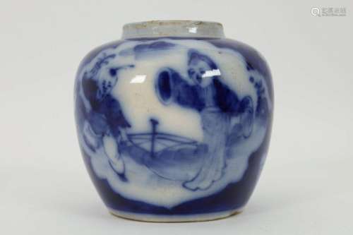 Chinese Blue and White Vase / Ginger Jar