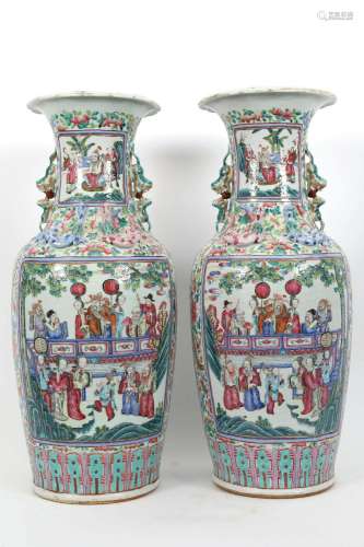 Mirror Pair Chinese Canton Famille Rose Vases