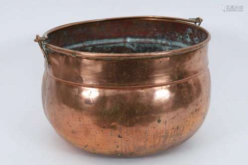 Large Antique Hammered Copper Pot / Planter