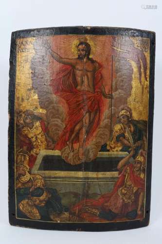 Byzantine Museum Icon Resurrection Of Christ