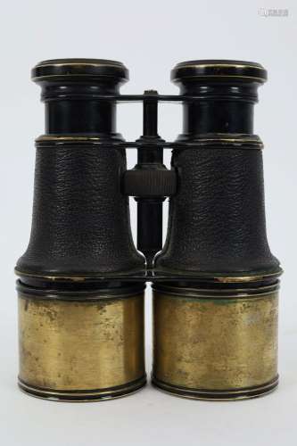 Antique Jena Special WW1 Germany Binoculars