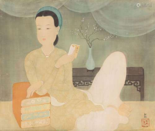 Trung Thu MAI (1906-1980)