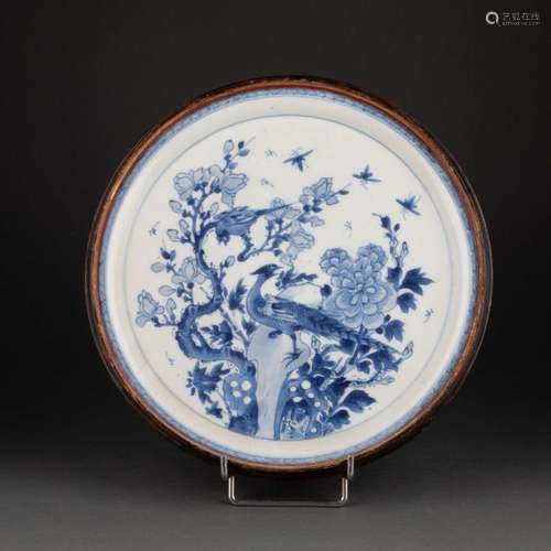 CHINE - Époque KANGXI (1662-1722)