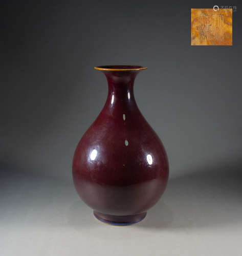 QING DYNASTY - EGGPLANT SKIN PURPLE GLAZE JADE POT SPRING VA...