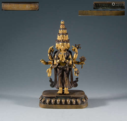 EIGHTEENTH CENTURY - SIX LEVEL BUDDHA TOWER - ELEVEN SIDE AV...