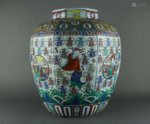 QING DYNASTY - POWDER ENAMEL JAR WITH LONGEVITY DESIGN