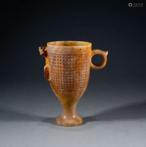 ANCIENT CHINA - JADE CUP