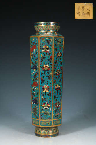QING DYNASTY - EIGHT DIAMOND SHAPED ORNAMENTAL VASE WITH COP...