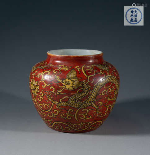 MING DYNASTY - DRAGON CANS