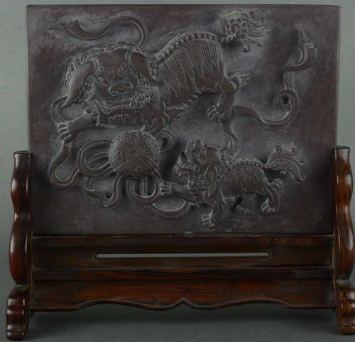 QING DYNASTY - END PLUG SCREEN