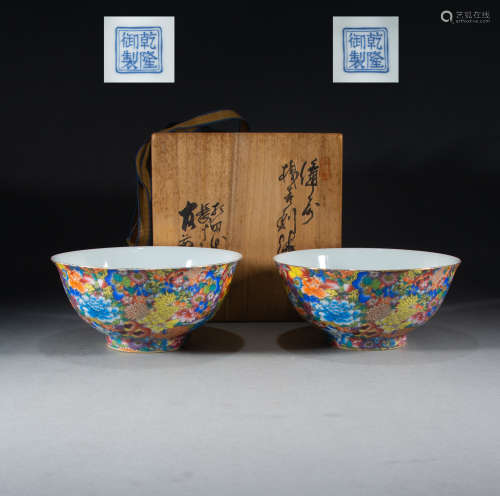 QING DYNASTY - PORCELAIN BOWLS WITH TEN THOUSAND FLOWERS AND...