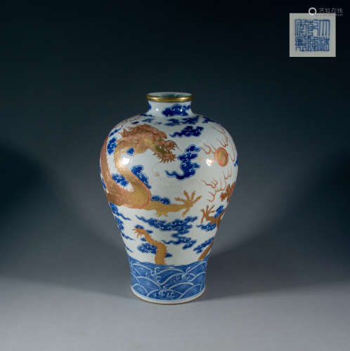 QING DYNASTY - BLUE AND WHITE PLUM VASE WITH GOLDEN DRAGON P...