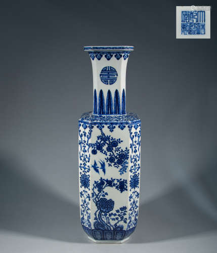 QING DYNASTY - BLUE AND WHITE FLOWER BIRD PATTERN OCTAGONAL ...