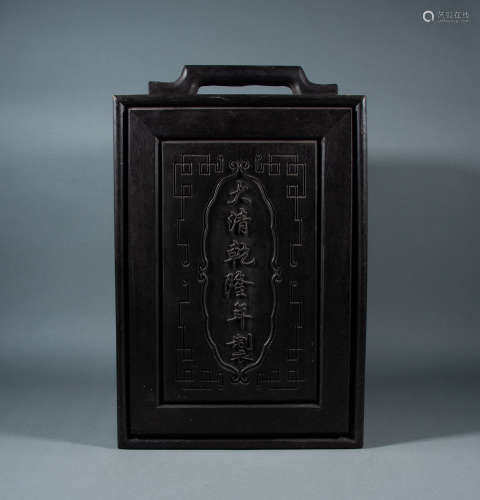 QING DYNASTY - RED SANDALWOOD BOOKCASE