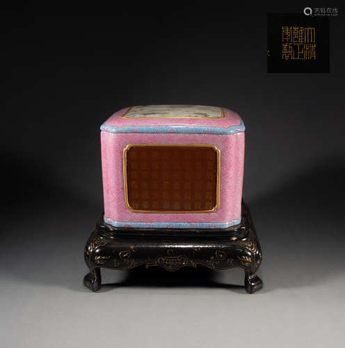 QING DYNASTY - ENAMEL COLORFUL LONGEVITY DRAGON PATTERN BOX