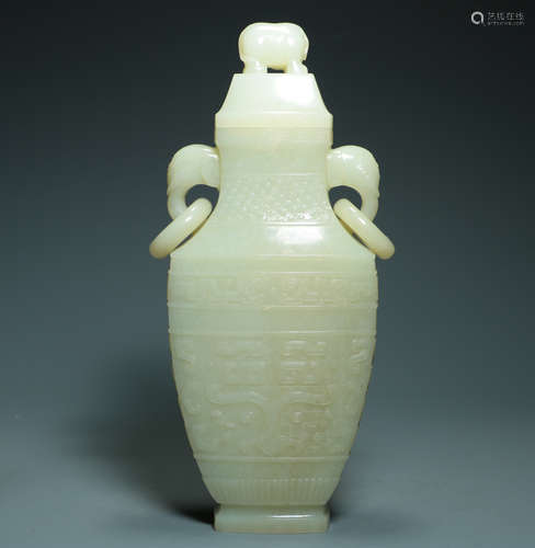 QING DYNASTY - WHITE JADE BEAST FACE ELEPHANT EAR BOTTLE