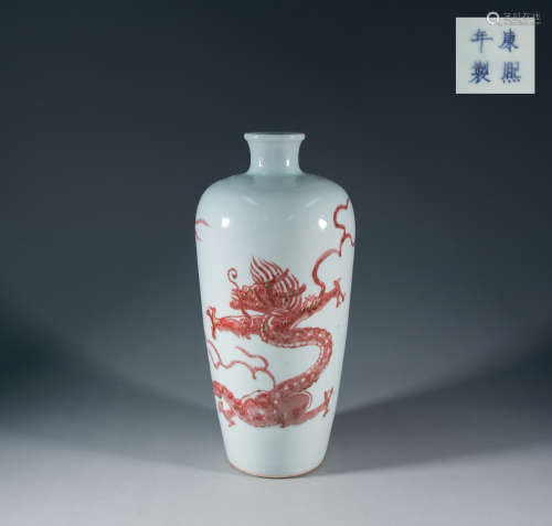 QING DYNASTY - ALUM RED DRAGON SHAPED BOTTLE