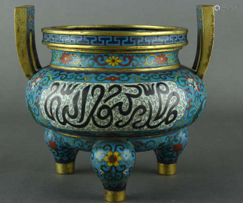 MING DYNASTY - TONGTONG CLOISONNE SANSKRIT INCENSE BURNER