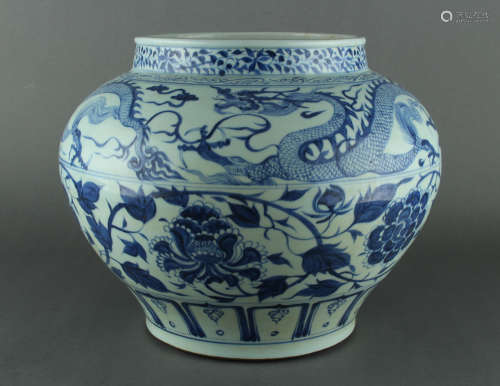 MING DYNASTY - BLUE AND WHITE DRAGON SHAPED JAR