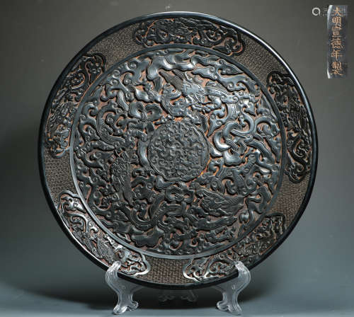 QING DYNASTY - BLACK ROLL CLOUD DRAGON PATTERN PLATE