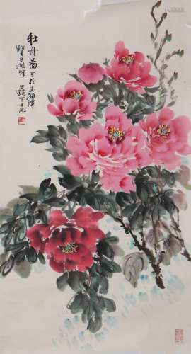 Tian Yong flowers