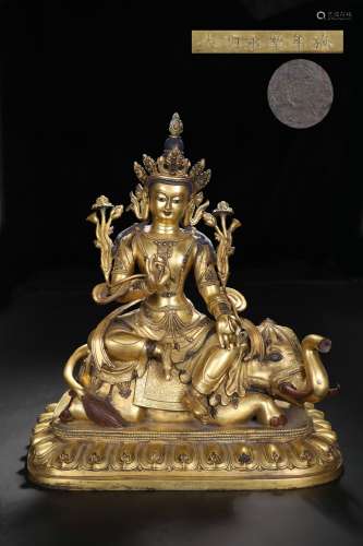 Precision Cast Bronze Body Gilt Seated Puxian Bodhisattva St...