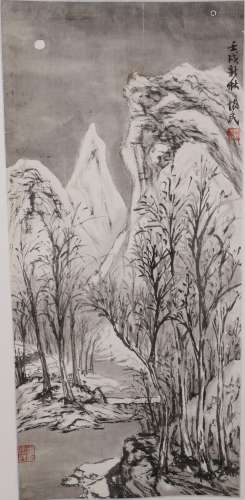Zhou Huaimin's Landscape Vertical Axis