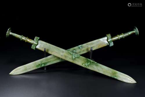 Hetian Jade Sword