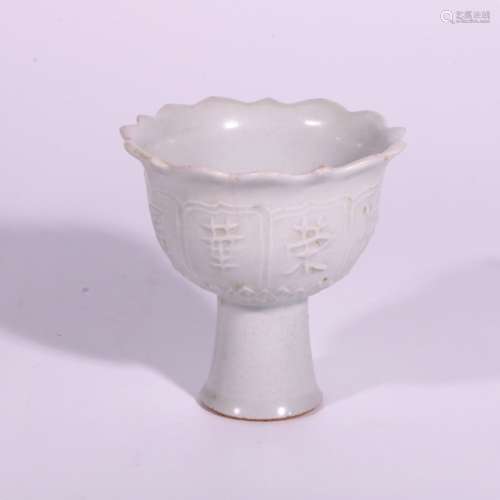 White glaze text cup