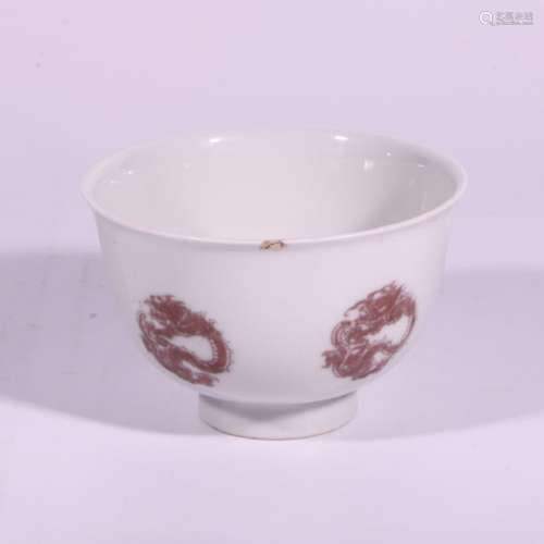 Underglaze red ball dragon pattern tea bowl