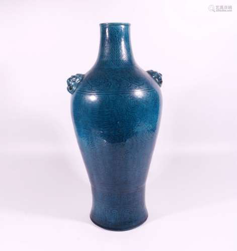 Peacock Blue Glazed Lion's Ear Plum Vase