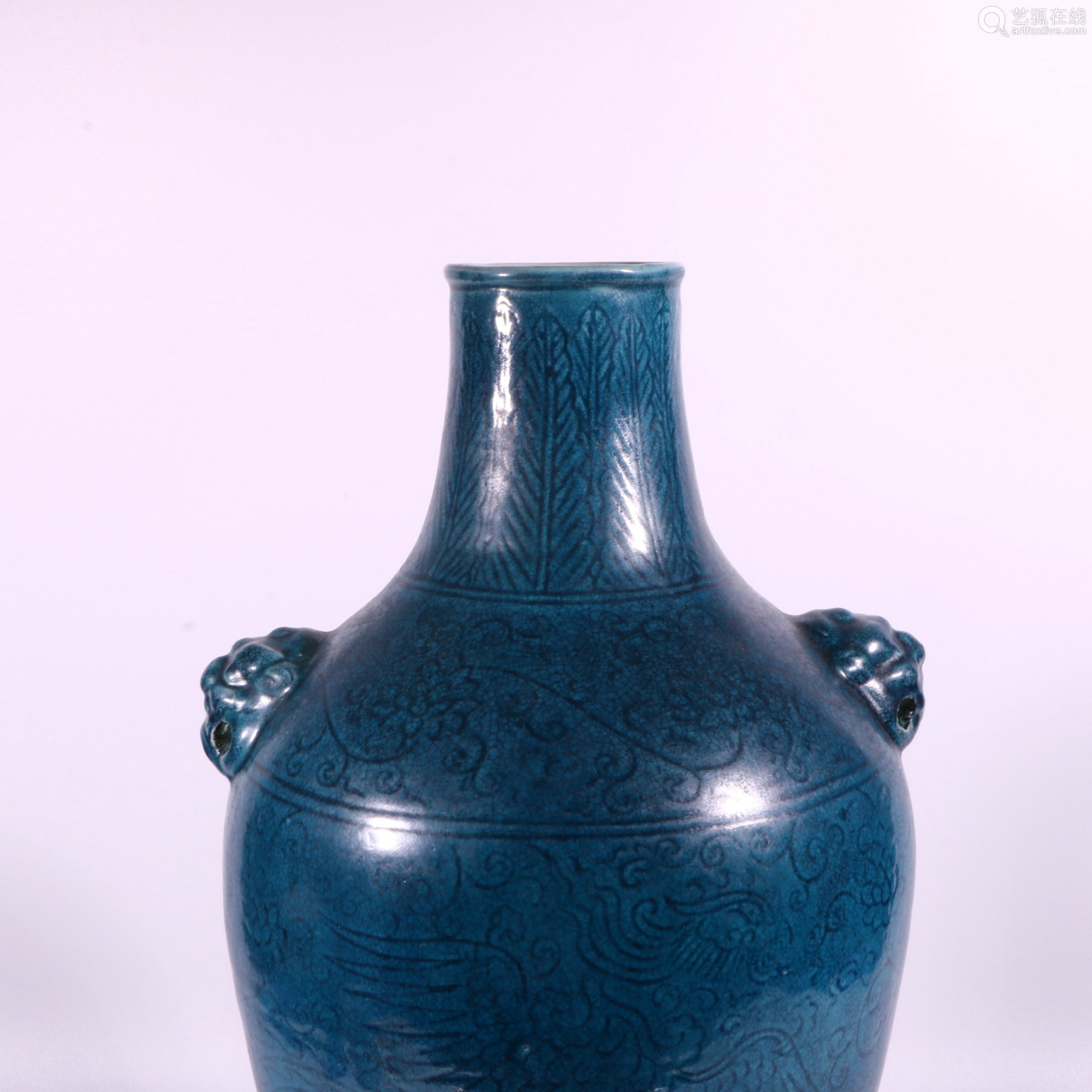 Peacock Blue Glazed Lion's Ear Plum Vase
