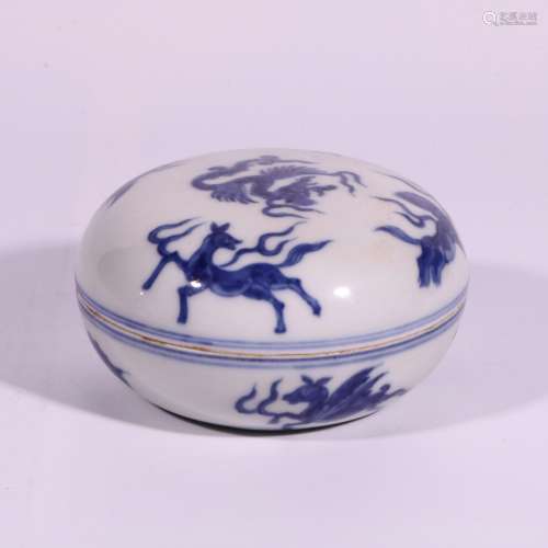 blue and white lid box