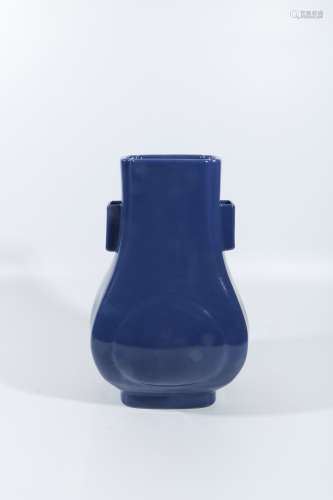 Blue glazed square pierced ear bottle