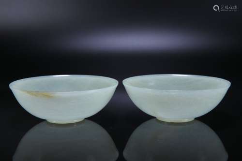Pair of Hetian Jade Plain Noodle Bowls