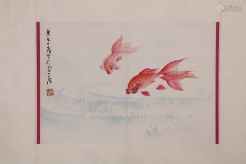 Xie Gong's fish show