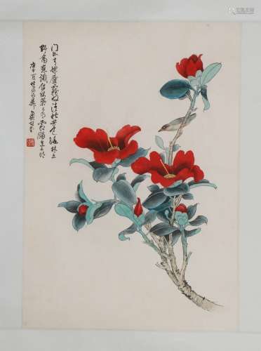 Xie Zhiliu flowers